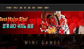 씨엔엔의 cn-777